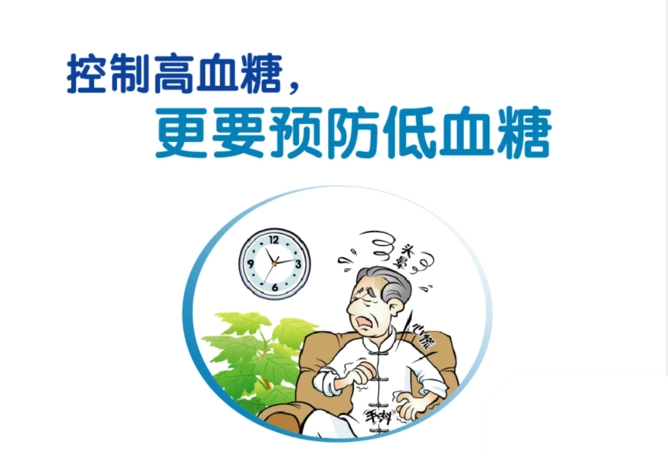 202403310424177313.Png