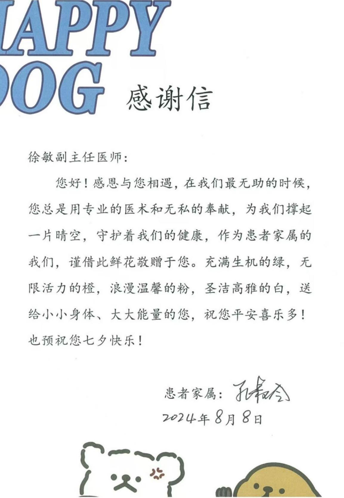 图片27.png