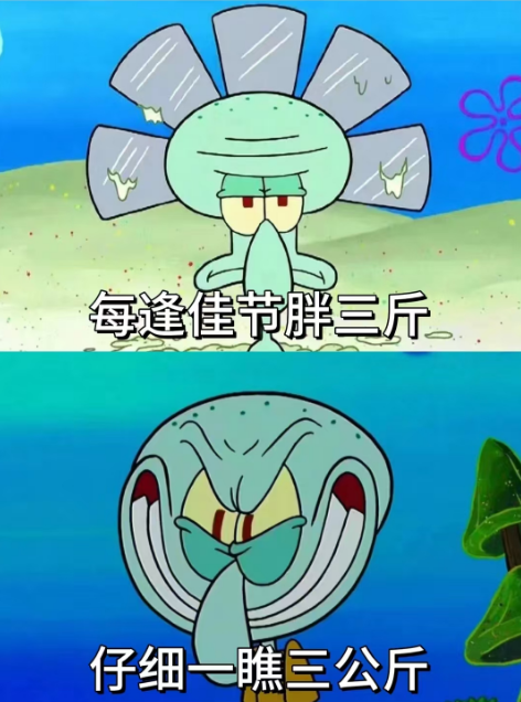 202502012234425647.Png