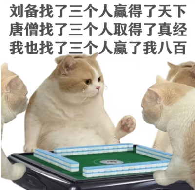 202502012234428233.Png